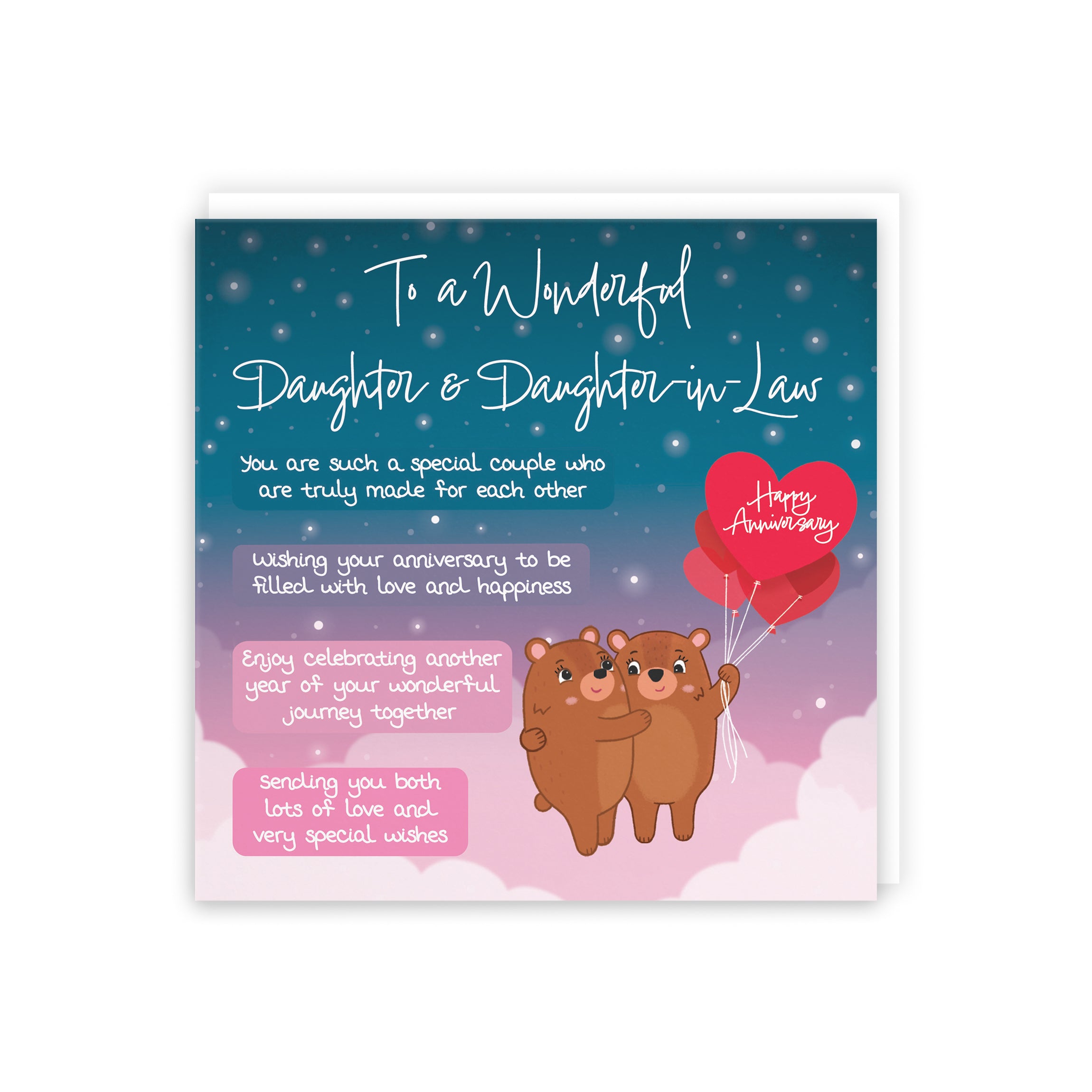 Daughter And Daughter In Law Anniversary Card Starry Night Cute Bears