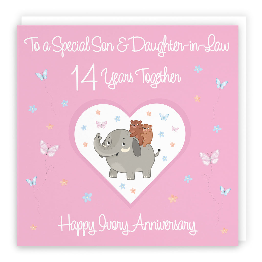 Hunts England – Daughter And Son In Law 10th Anniversary Card – To A Wonderful Daughter & Son In
