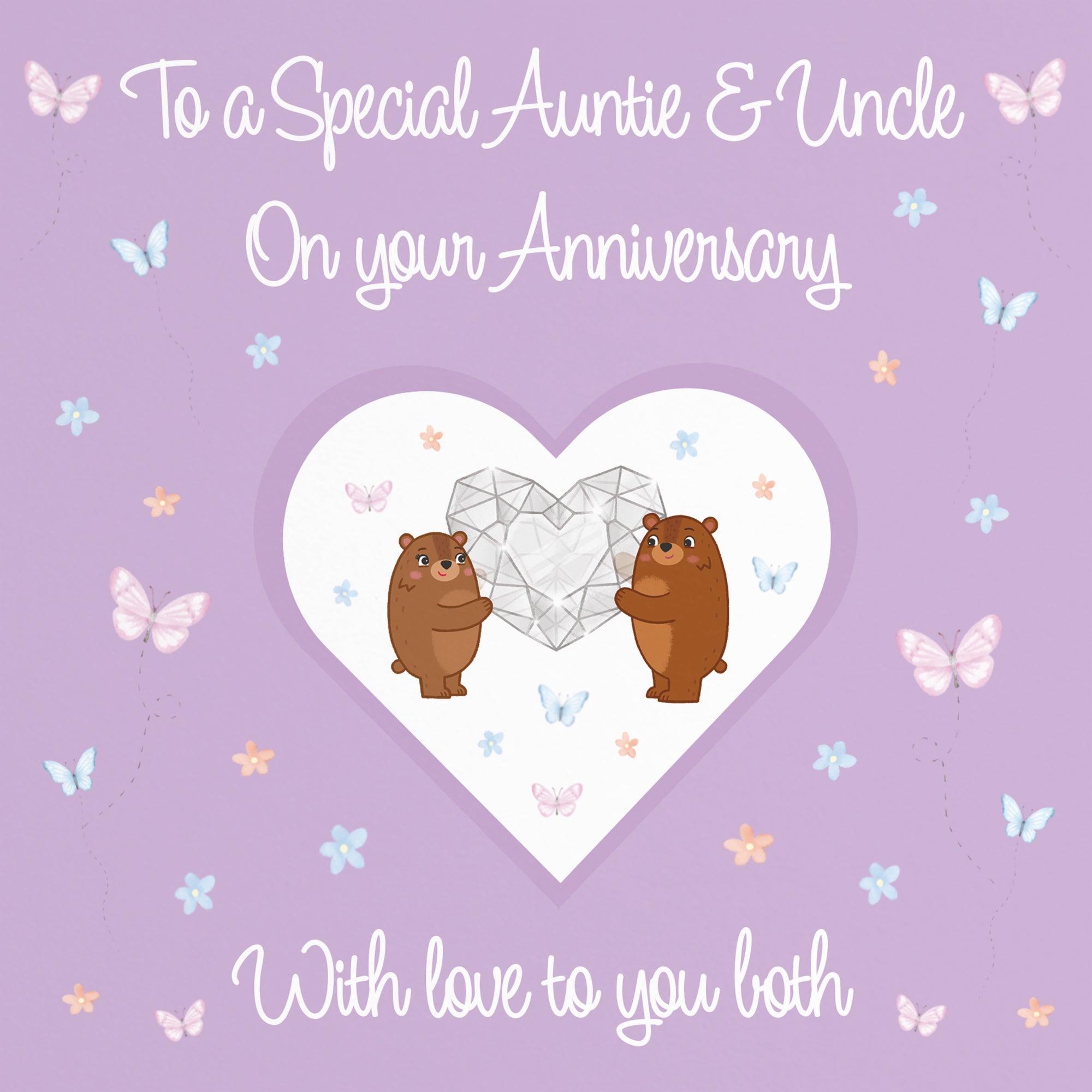 Auntie And Uncle Anniversary Card Romantic Meadows
