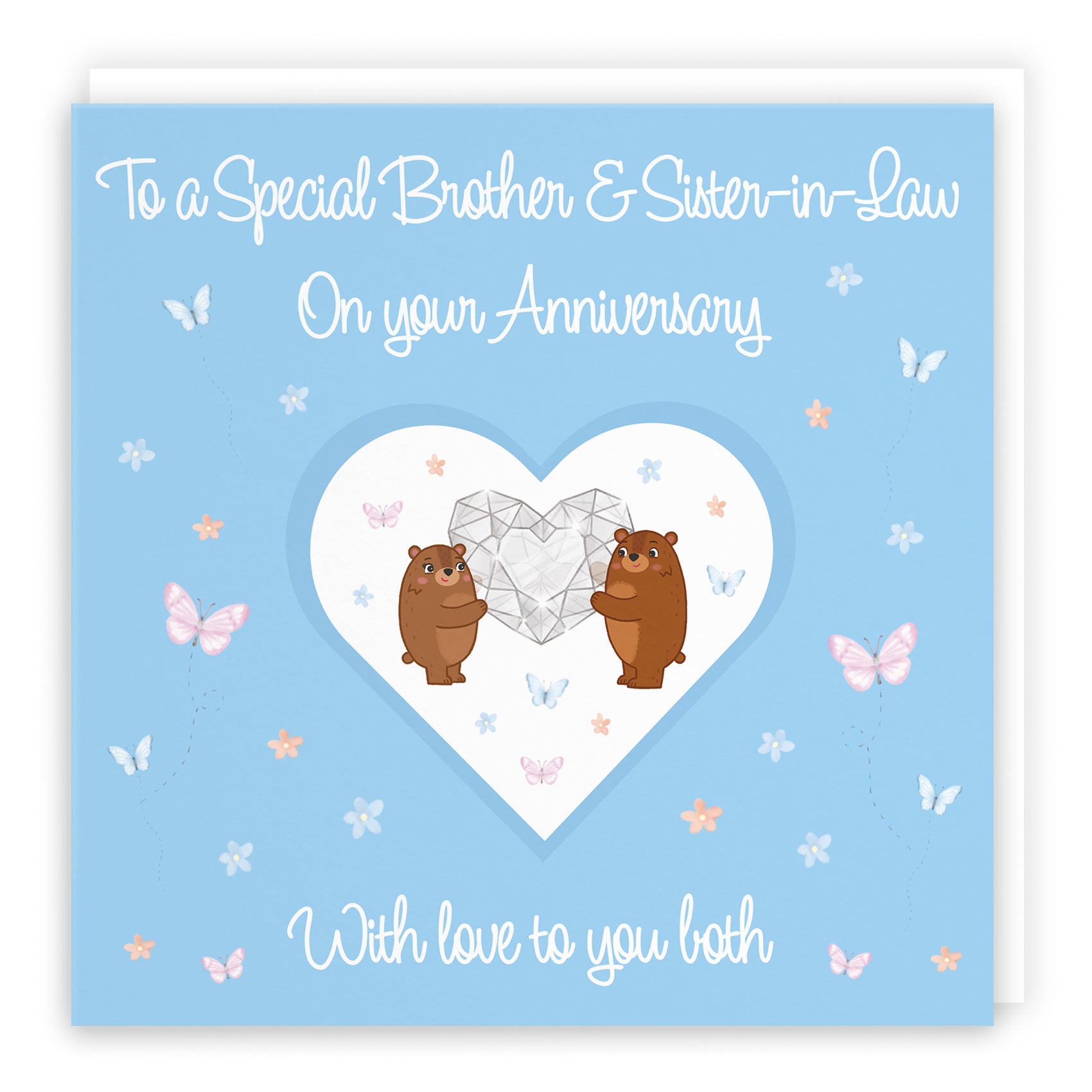 Brother And Sister-in-Law Anniversary Card Romantic Meadows