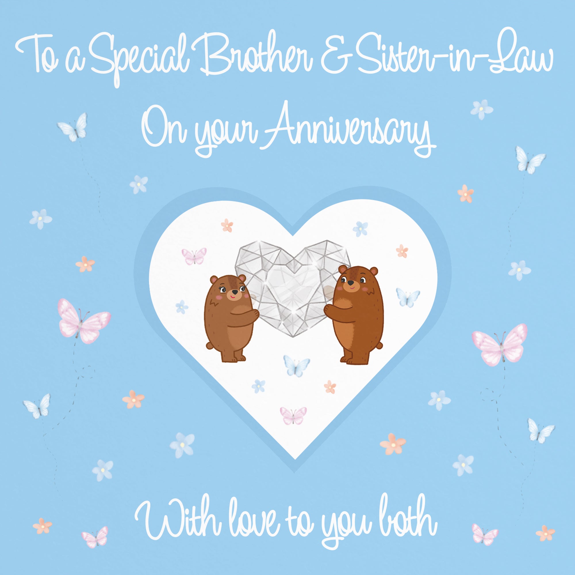 Brother And Sister-in-Law Anniversary Card Romantic Meadows