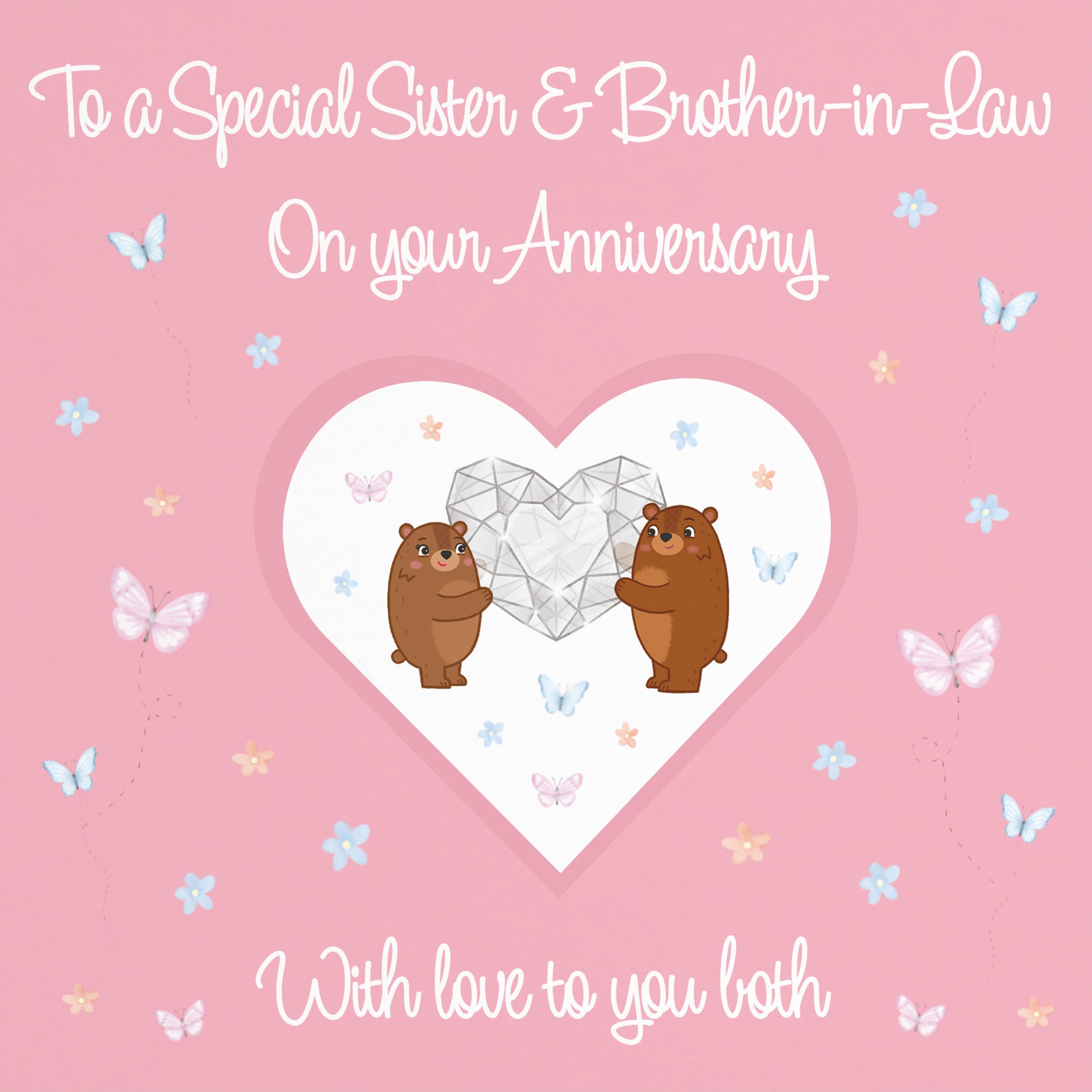 Sister And Brother-in-Law Anniversary Card Romantic Meadows