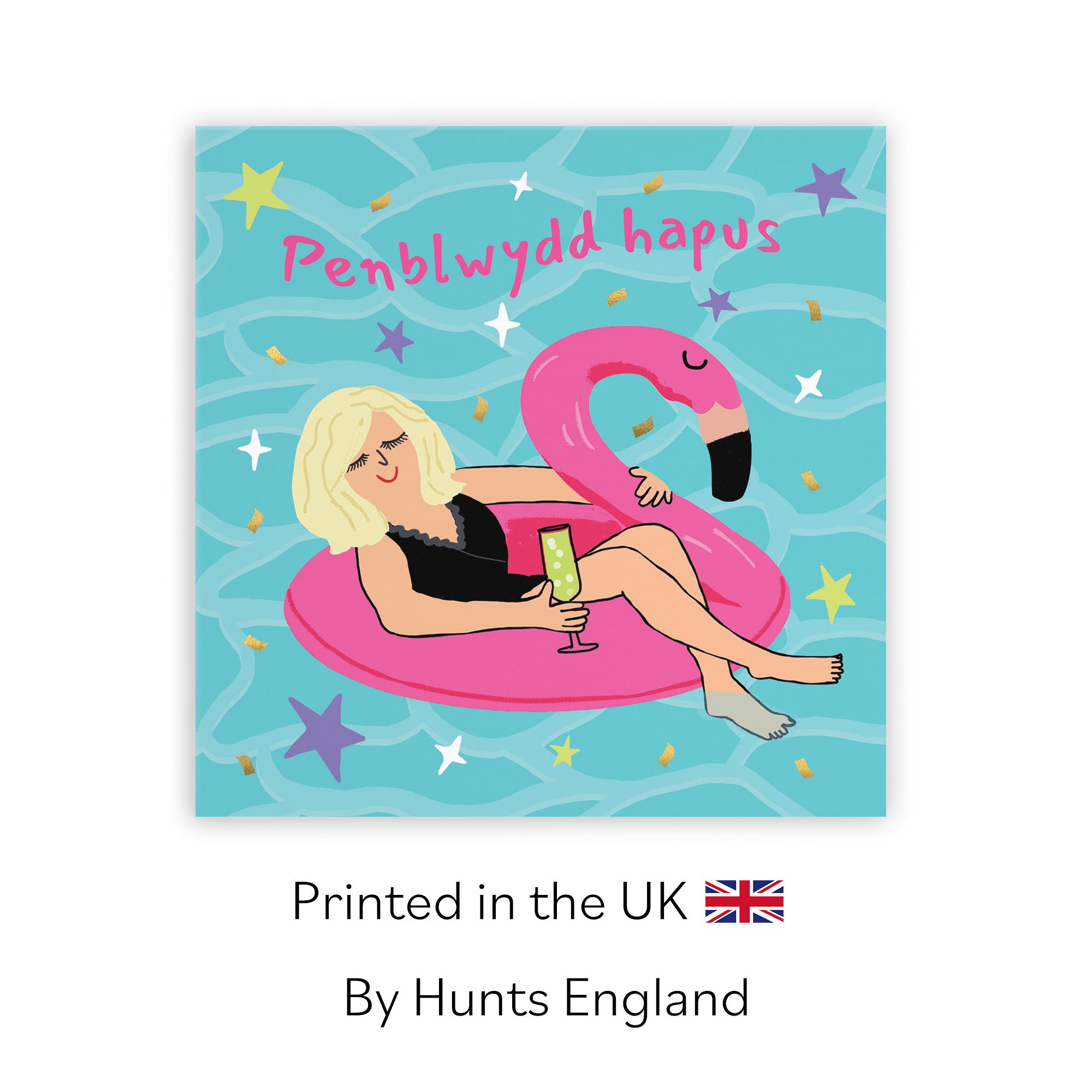 Women's Welsh Language Birthday Card Flamingo Float Laugh Out Loud - Default Title (GK00355)