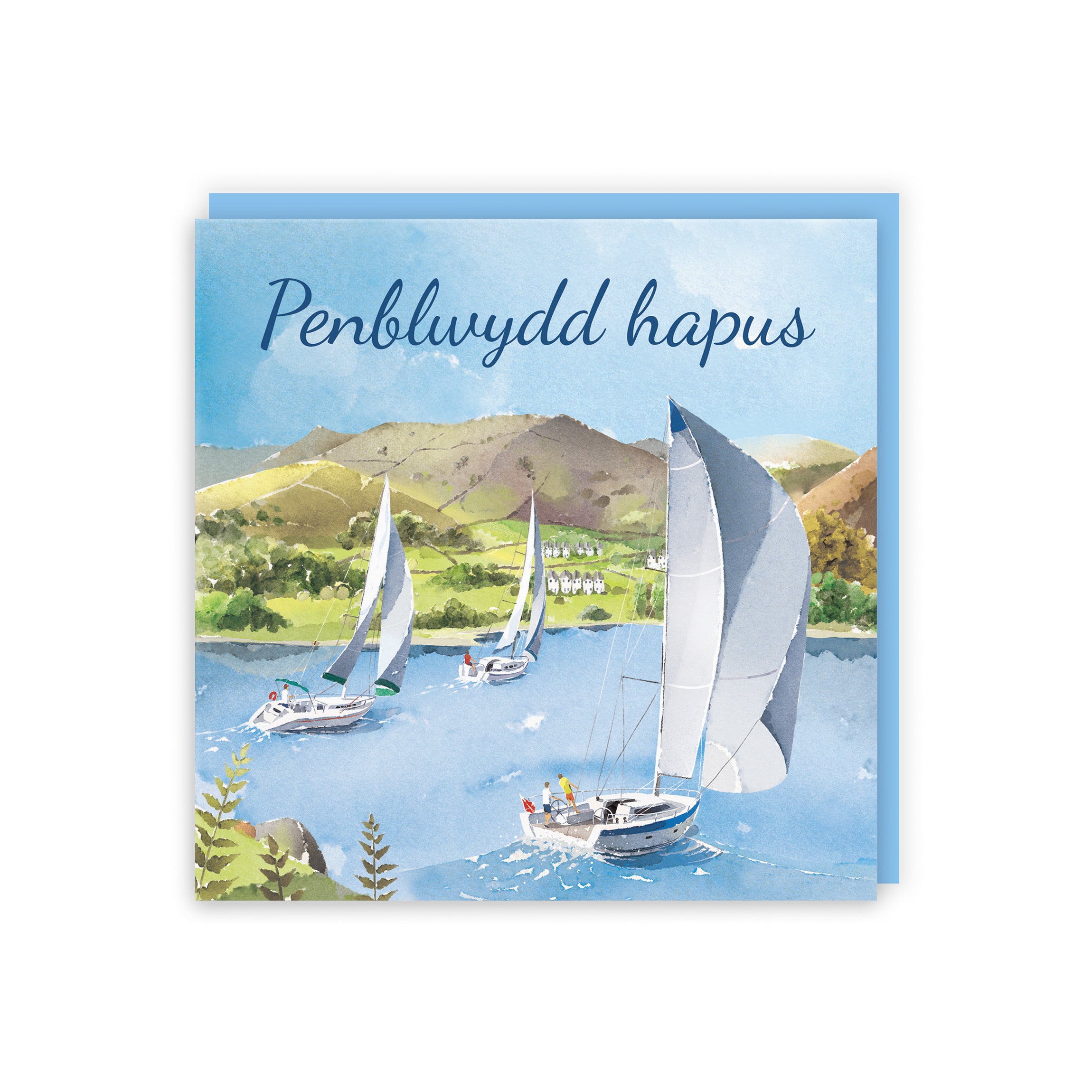 Welsh Language Birthday Card Sailing Boats Milo's Gallery - Default Title (RT07317)