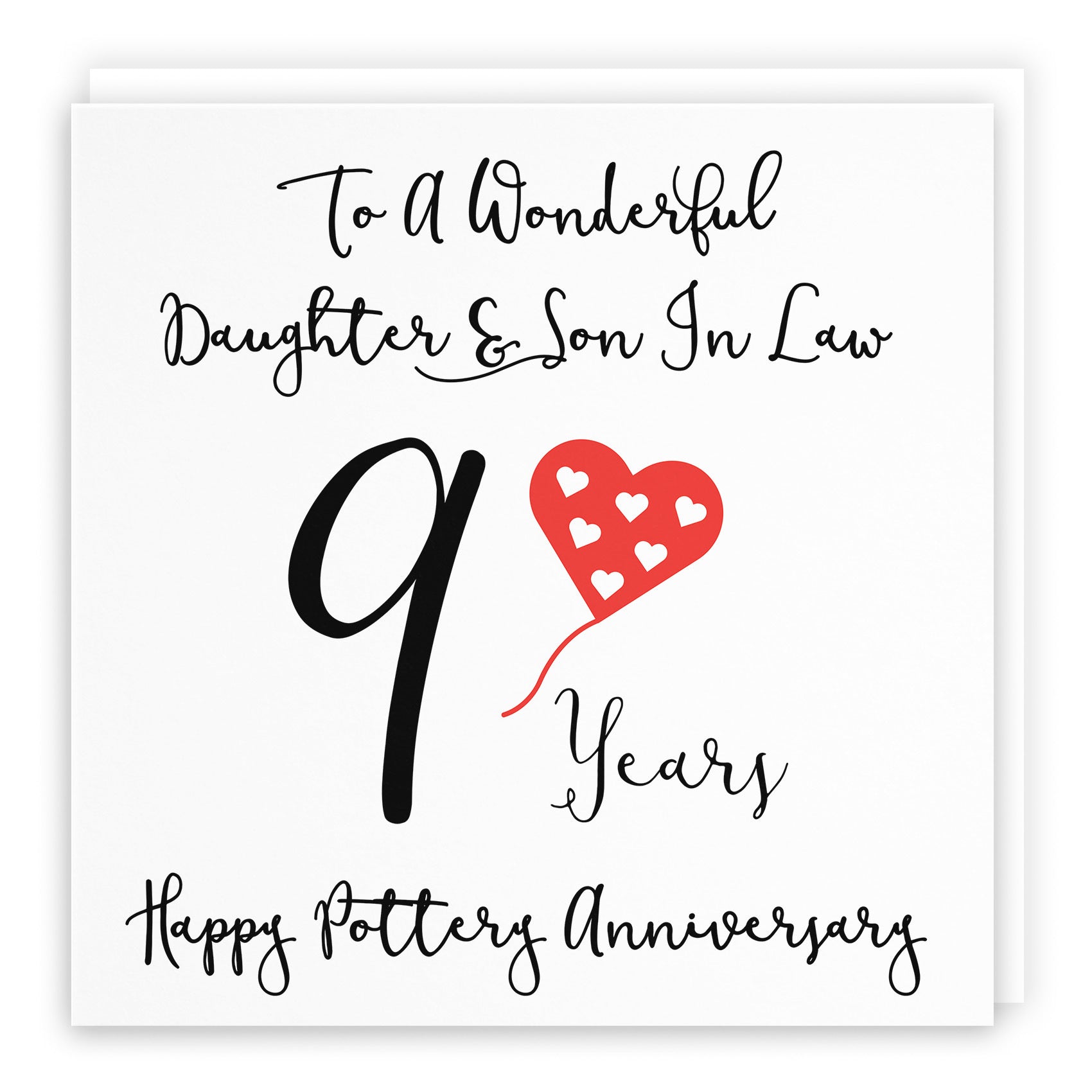 9th Daughter And Son In Law Anniversary Card Love Heart - Default Title (TH02519)