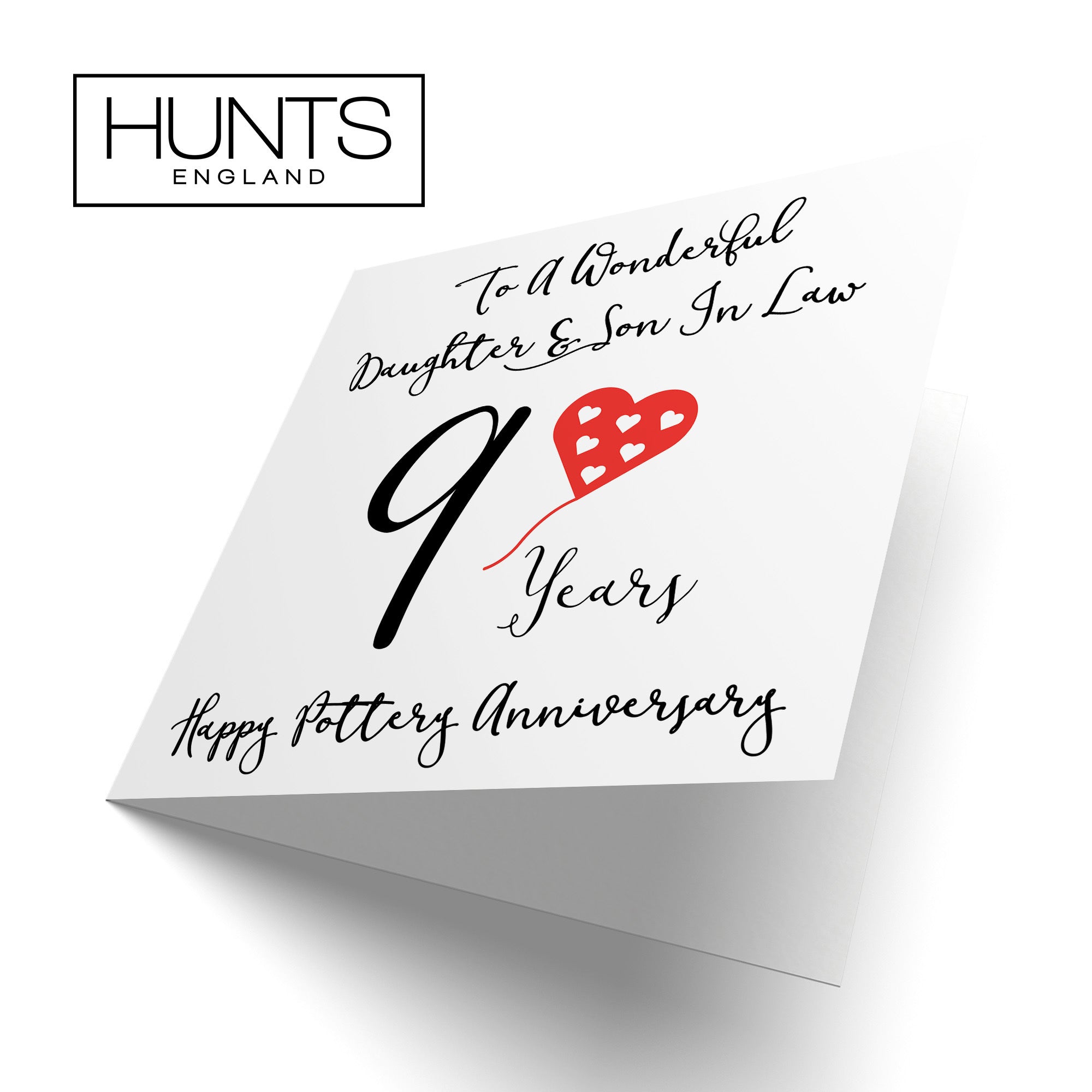 9th Daughter And Son In Law Anniversary Card Love Heart - Default Title (TH02519)