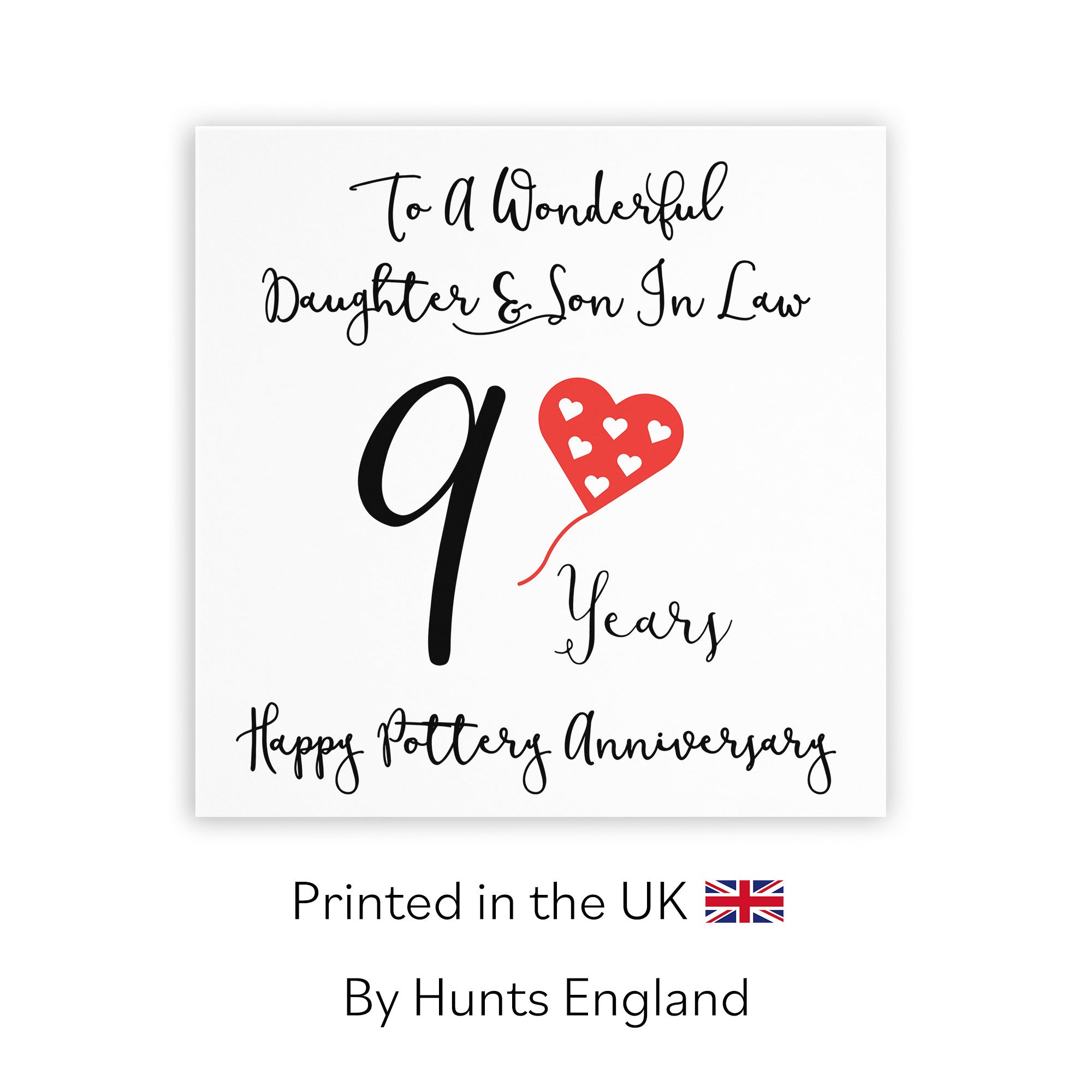 9th Daughter And Son In Law Anniversary Card Love Heart - Default Title (TH02519)