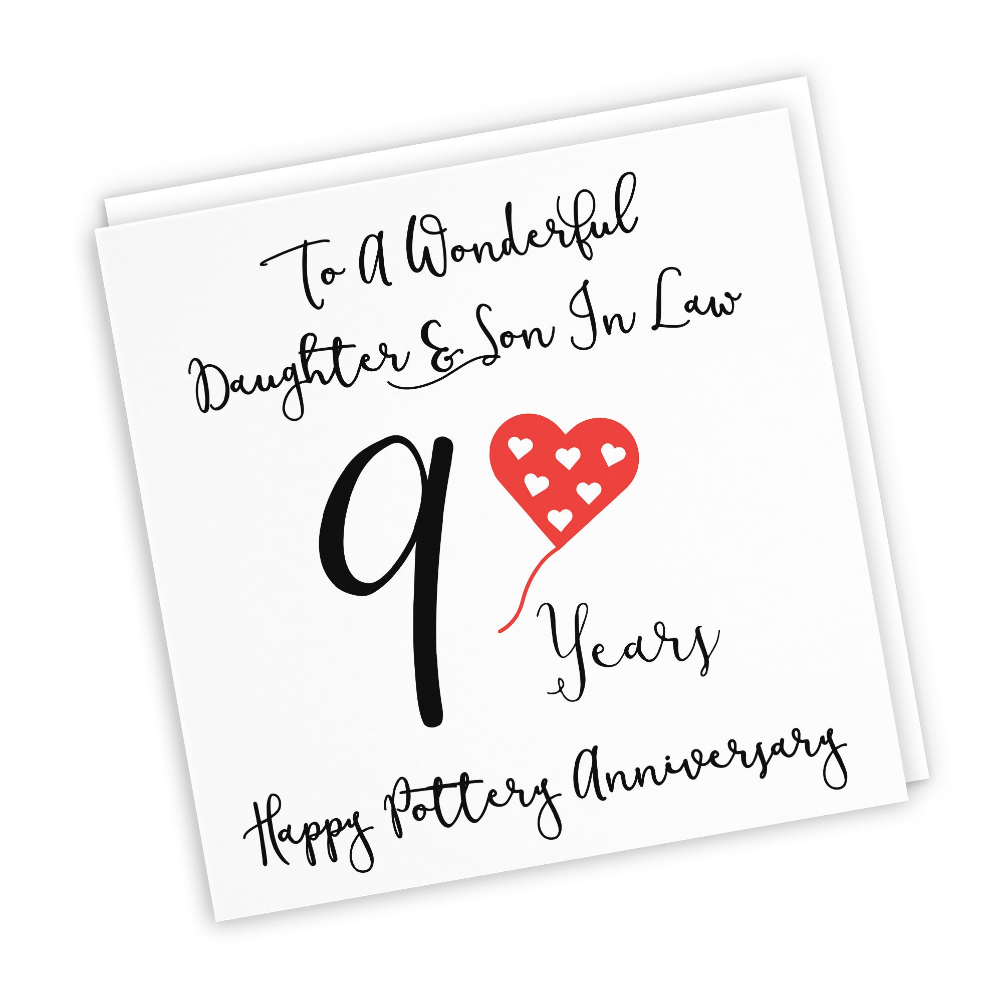 9th Daughter And Son In Law Anniversary Card Love Heart - Default Title (TH02519)
