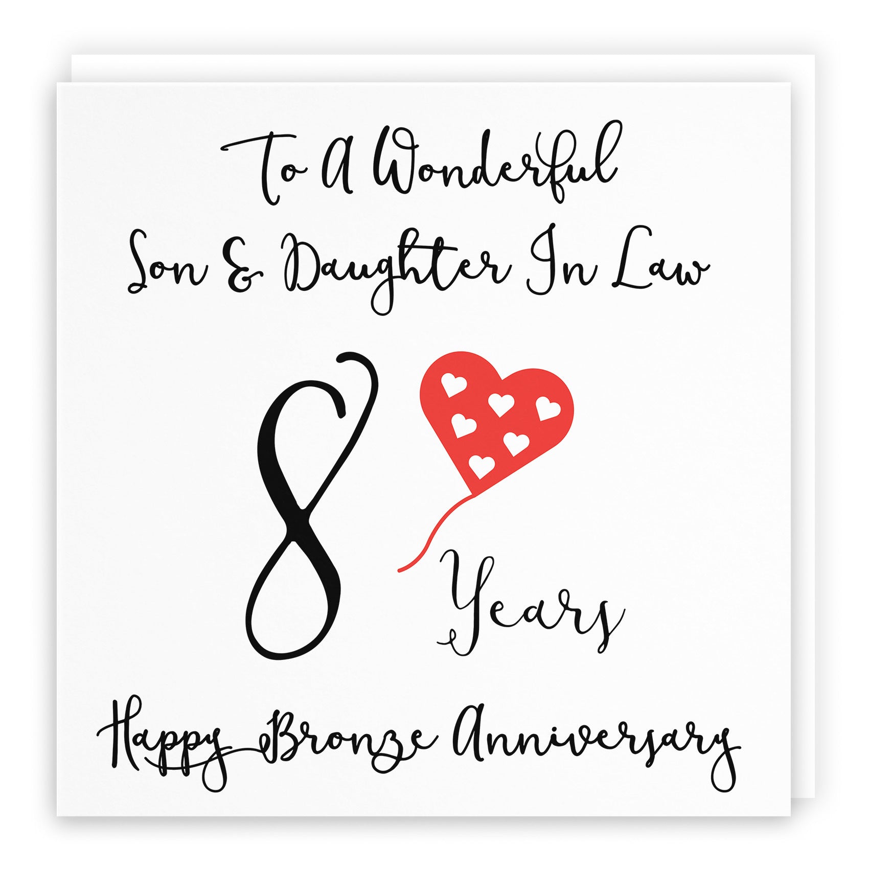 8th Son And Daughter In Law Anniversary Card Love Heart - Default Title (TH02523)