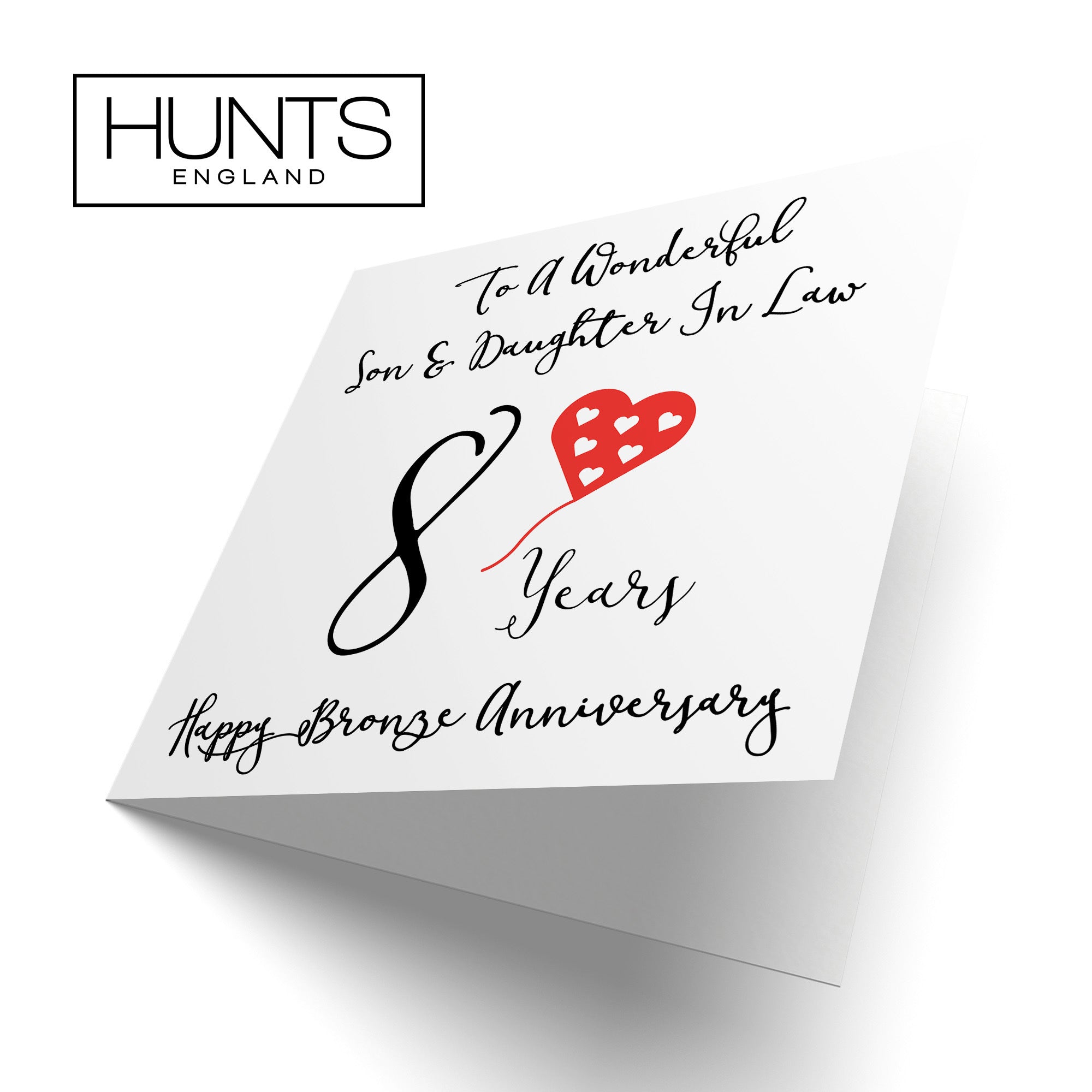 8th Son And Daughter In Law Anniversary Card Love Heart - Default Title (TH02523)