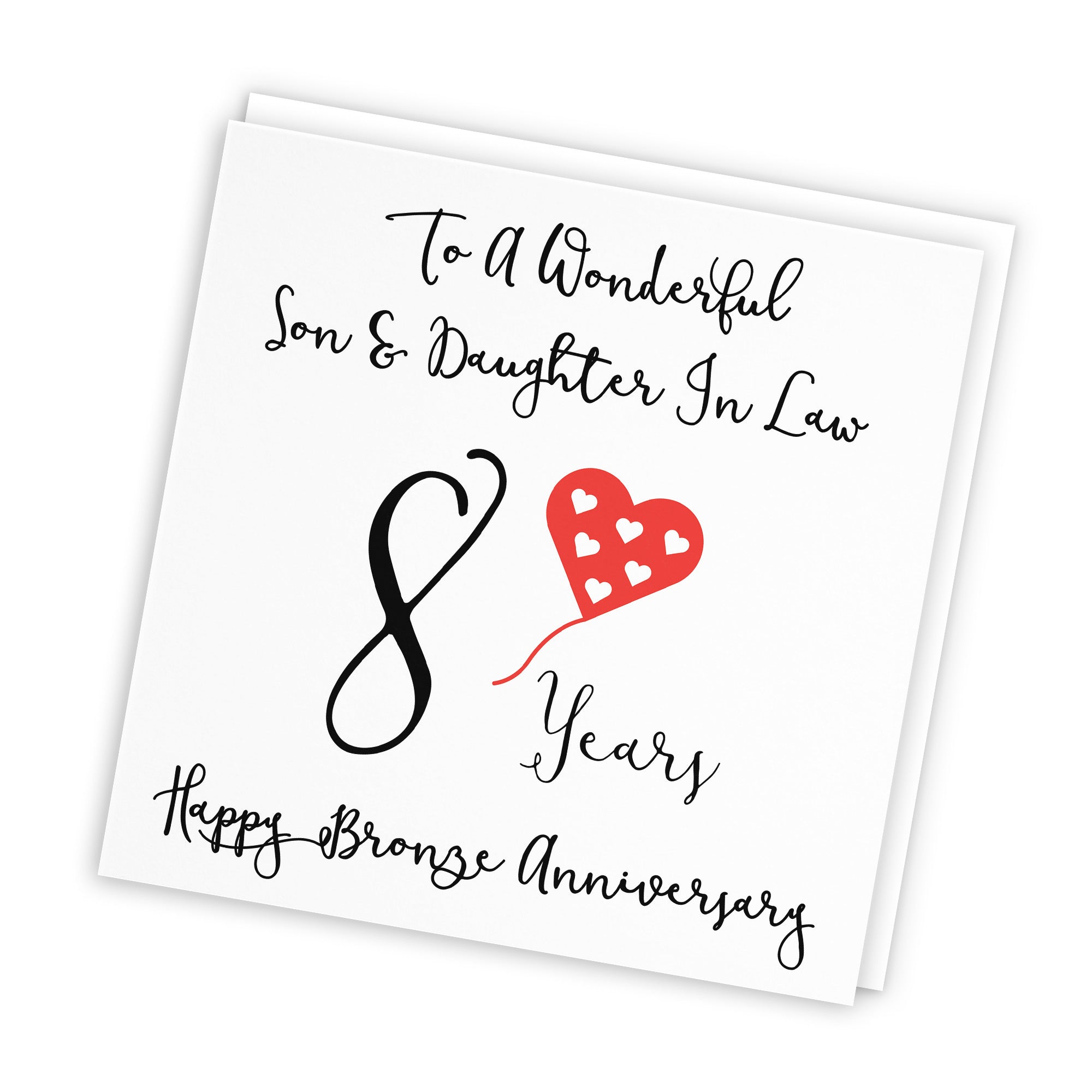 8th Son And Daughter In Law Anniversary Card Love Heart - Default Title (TH02523)