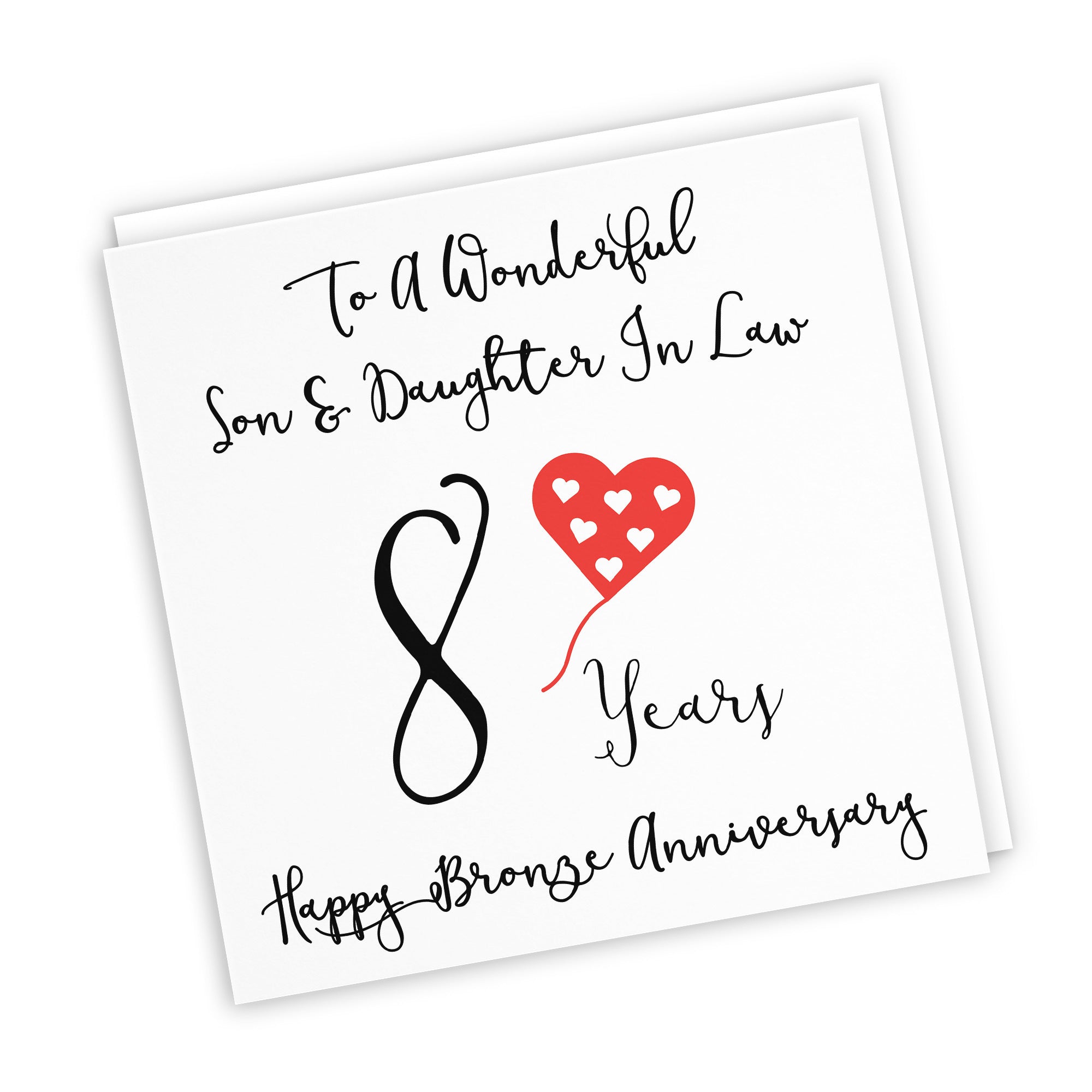 8th Son And Daughter In Law Anniversary Card Love Heart - Default Title (TH02523)