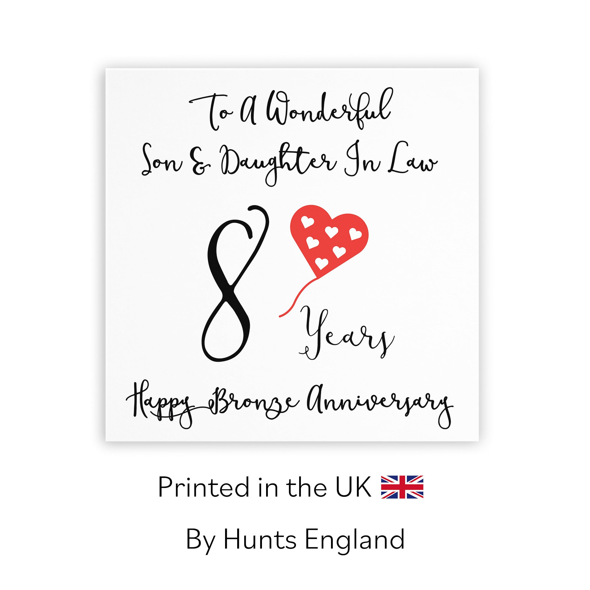 8th Son And Daughter In Law Anniversary Card Love Heart - Default Title (TH02523)